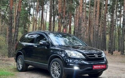Honda CR-V III рестайлинг, 2012 год, 1 800 000 рублей, 1 фотография