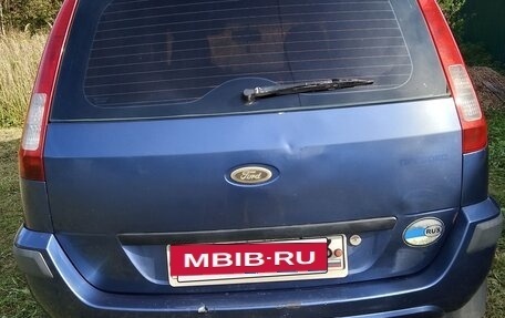 Ford Fusion I, 2006 год, 450 000 рублей, 7 фотография