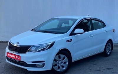 KIA Rio III рестайлинг, 2016 год, 730 000 рублей, 1 фотография