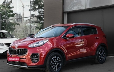 KIA Sportage IV рестайлинг, 2018 год, 1 830 000 рублей, 1 фотография