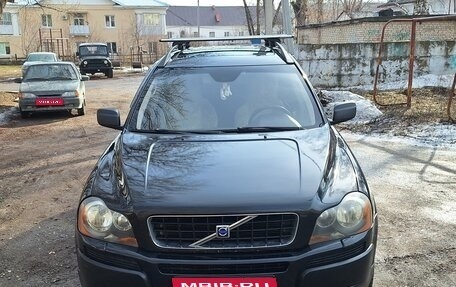 Volvo XC90 II рестайлинг, 2004 год, 1 150 000 рублей, 1 фотография