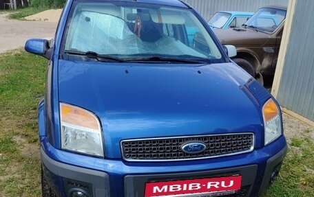 Ford Fusion I, 2007 год, 650 000 рублей, 2 фотография