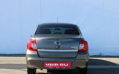 Datsun on-DO I рестайлинг, 2020 год, 745 000 рублей, 7 фотография