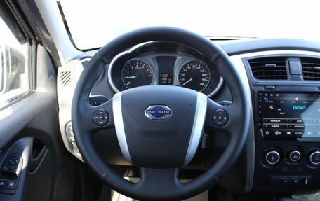 Datsun on-DO I рестайлинг, 2020 год, 745 000 рублей, 17 фотография