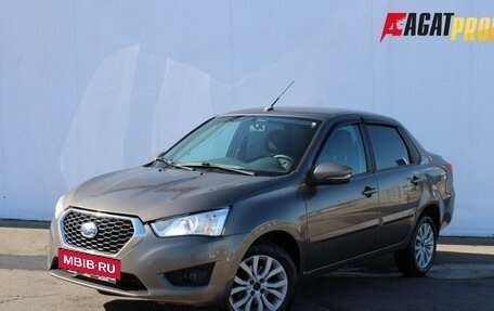 Datsun on-DO I рестайлинг, 2020 год, 745 000 рублей, 2 фотография