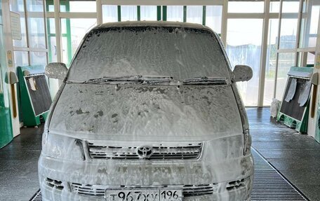 Toyota Regius, 1997 год, 750 000 рублей, 7 фотография