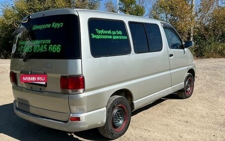 Toyota Regius, 1997 год, 750 000 рублей, 4 фотография