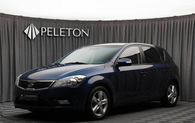KIA cee'd I рестайлинг, 2010 год, 730 000 рублей, 1 фотография