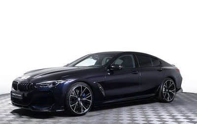 BMW 8 серия, 2020 год, 6 599 000 рублей, 1 фотография