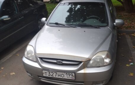 KIA Rio II, 2005 год, 205 000 рублей, 1 фотография