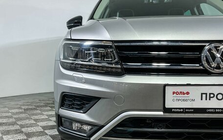 Volkswagen Tiguan II, 2019 год, 2 597 000 рублей, 16 фотография