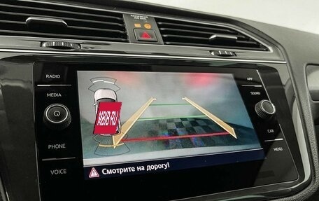 Volkswagen Tiguan II, 2019 год, 2 597 000 рублей, 14 фотография