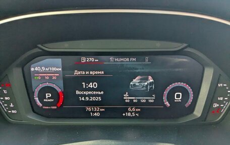 Audi Q3, 2019 год, 2 910 000 рублей, 13 фотография