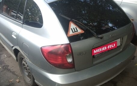 KIA Rio II, 2005 год, 205 000 рублей, 4 фотография