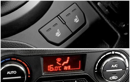 KIA Rio III рестайлинг, 2013 год, 790 000 рублей, 9 фотография