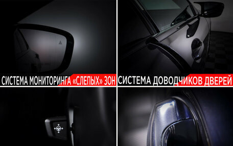 BMW 8 серия, 2020 год, 6 599 000 рублей, 17 фотография