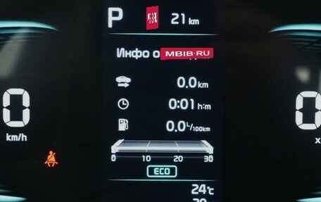 KIA Sportage IV рестайлинг, 2025 год, 4 149 000 рублей, 6 фотография