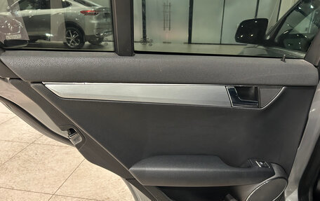 Mercedes-Benz C-Класс, 2007 год, 799 000 рублей, 13 фотография