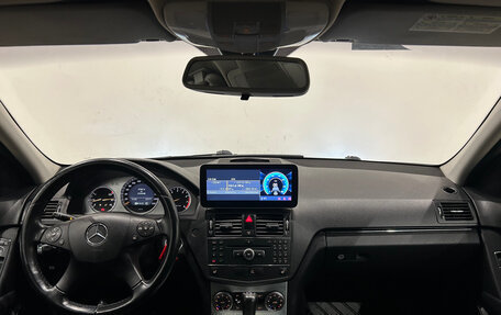 Mercedes-Benz C-Класс, 2007 год, 799 000 рублей, 16 фотография