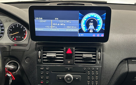 Mercedes-Benz C-Класс, 2007 год, 799 000 рублей, 17 фотография