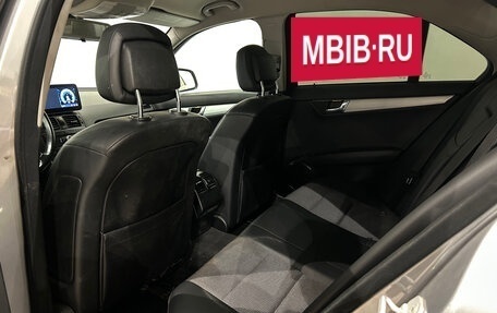 Mercedes-Benz C-Класс, 2007 год, 799 000 рублей, 12 фотография