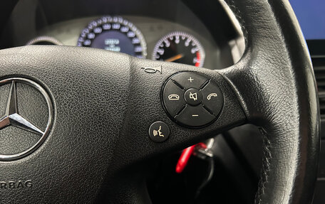 Mercedes-Benz C-Класс, 2007 год, 799 000 рублей, 21 фотография