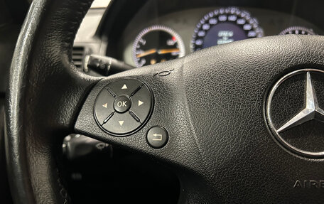 Mercedes-Benz C-Класс, 2007 год, 799 000 рублей, 20 фотография