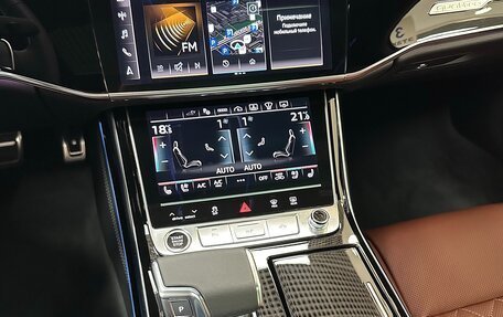 Audi A8, 2025 год, 17 999 000 рублей, 27 фотография