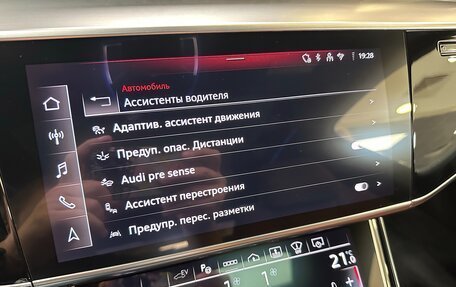 Audi A8, 2025 год, 17 999 000 рублей, 24 фотография