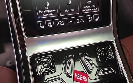 Audi A8, 2025 год, 17 999 000 рублей, 32 фотография