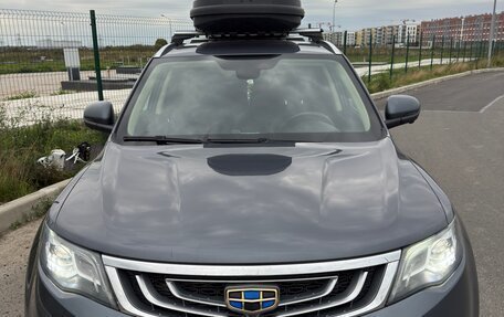 Geely Atlas I, 2021 год, 1 700 000 рублей, 1 фотография