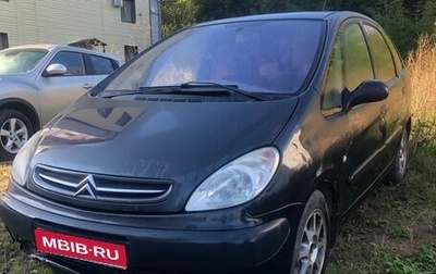 Citroen Xsara Picasso, 2001 год, 270 000 рублей, 1 фотография