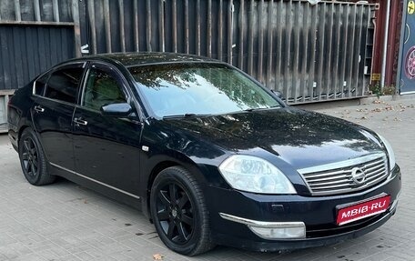 Nissan Teana, 2006 год, 500 000 рублей, 1 фотография