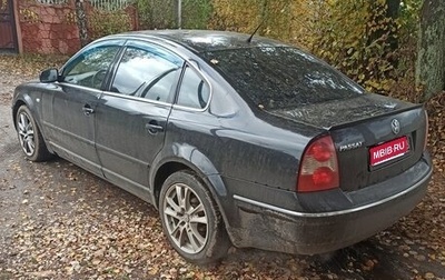 Volkswagen Passat B5+ рестайлинг, 2003 год, 420 000 рублей, 1 фотография