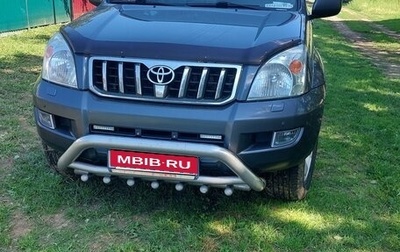 Toyota Land Cruiser Prado 120 рестайлинг, 2006 год, 2 150 000 рублей, 1 фотография
