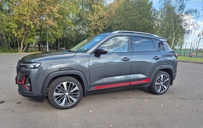Changan CS35 Plus, 2023 год, 1 450 000 рублей, 1 фотография