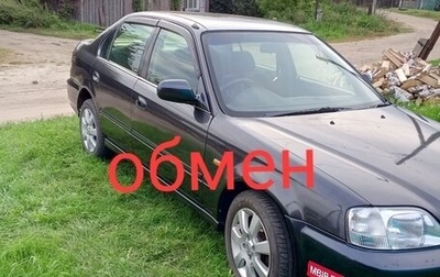 Honda Integra III рестайлинг, 1998 год, 260 000 рублей, 1 фотография