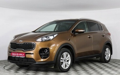 KIA Sportage IV рестайлинг, 2017 год, 1 730 000 рублей, 1 фотография