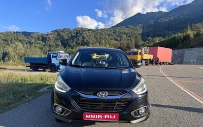 Hyundai ix35 I рестайлинг, 2014 год, 1 260 000 рублей, 1 фотография