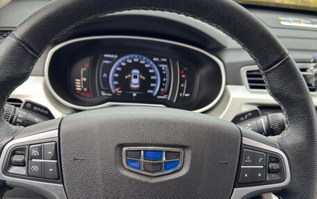 Geely Atlas I, 2021 год, 1 700 000 рублей, 10 фотография