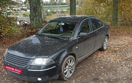 Volkswagen Passat B5+ рестайлинг, 2003 год, 420 000 рублей, 2 фотография