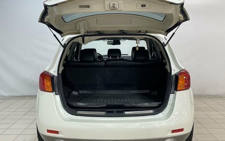 Nissan Murano, 2009 год, 1 130 000 рублей, 7 фотография