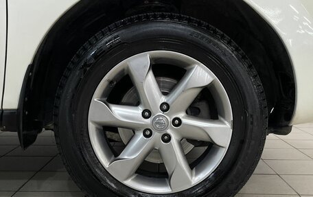 Nissan Murano, 2009 год, 1 130 000 рублей, 20 фотография