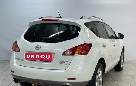 Nissan Murano, 2009 год, 1 130 000 рублей, 4 фотография