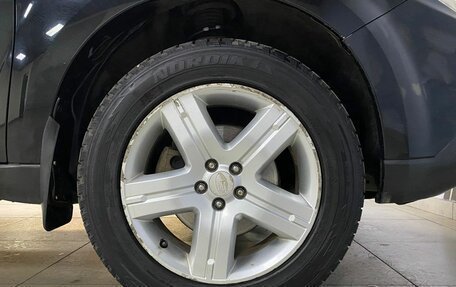Subaru Forester, 2008 год, 1 032 000 рублей, 9 фотография