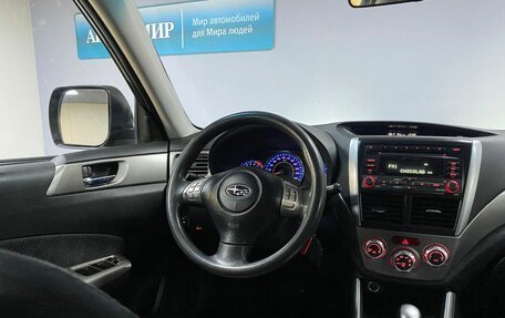 Subaru Forester, 2008 год, 1 032 000 рублей, 13 фотография