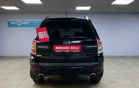 Subaru Forester, 2008 год, 1 032 000 рублей, 6 фотография