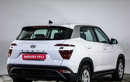 Hyundai Creta, 2021 год, 1 799 000 рублей, 5 фотография