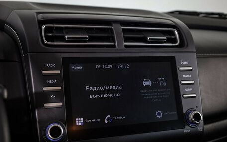 Hyundai Creta, 2021 год, 1 799 000 рублей, 17 фотография