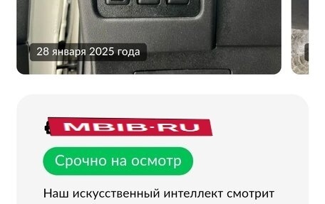 Nissan Qashqai, 2010 год, 1 130 000 рублей, 17 фотография